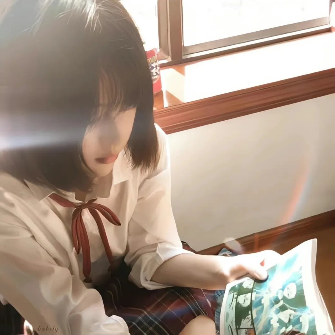 四戒